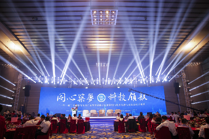 深圳市教育裝備行業(yè)協(xié)會(huì)正式成立，方成教學(xué)當(dāng)選副會(huì)長(zhǎng)單位