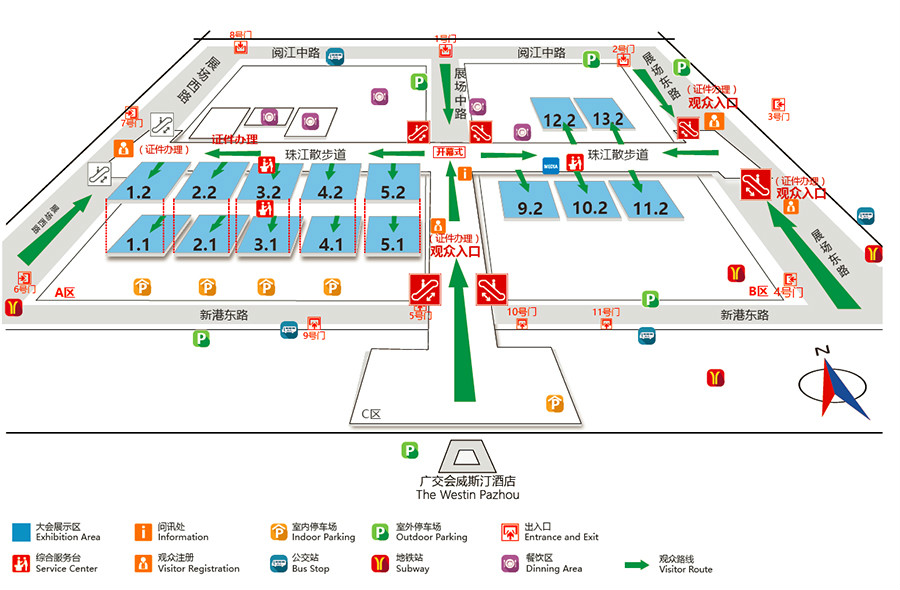 萬事俱備只待你！方成教學(xué)廣州參展攻略??！第73屆中國教育展示會(huì)觀展指南